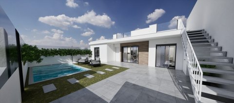 VILLA SUNRISE